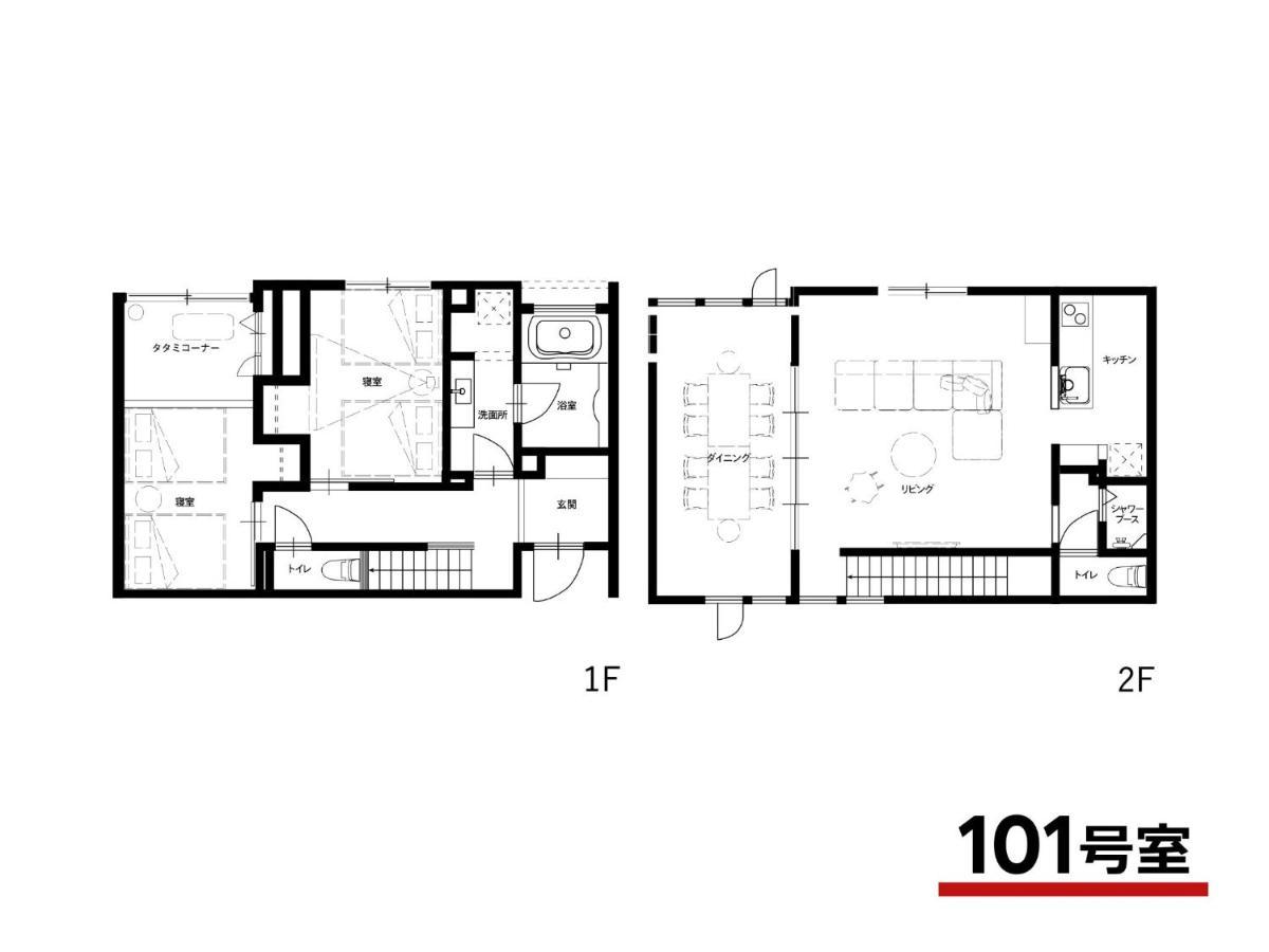 Rakuten Stay Villa Yatsugatake - 101 Stylish Design - Hokuto  Eksteriør billede