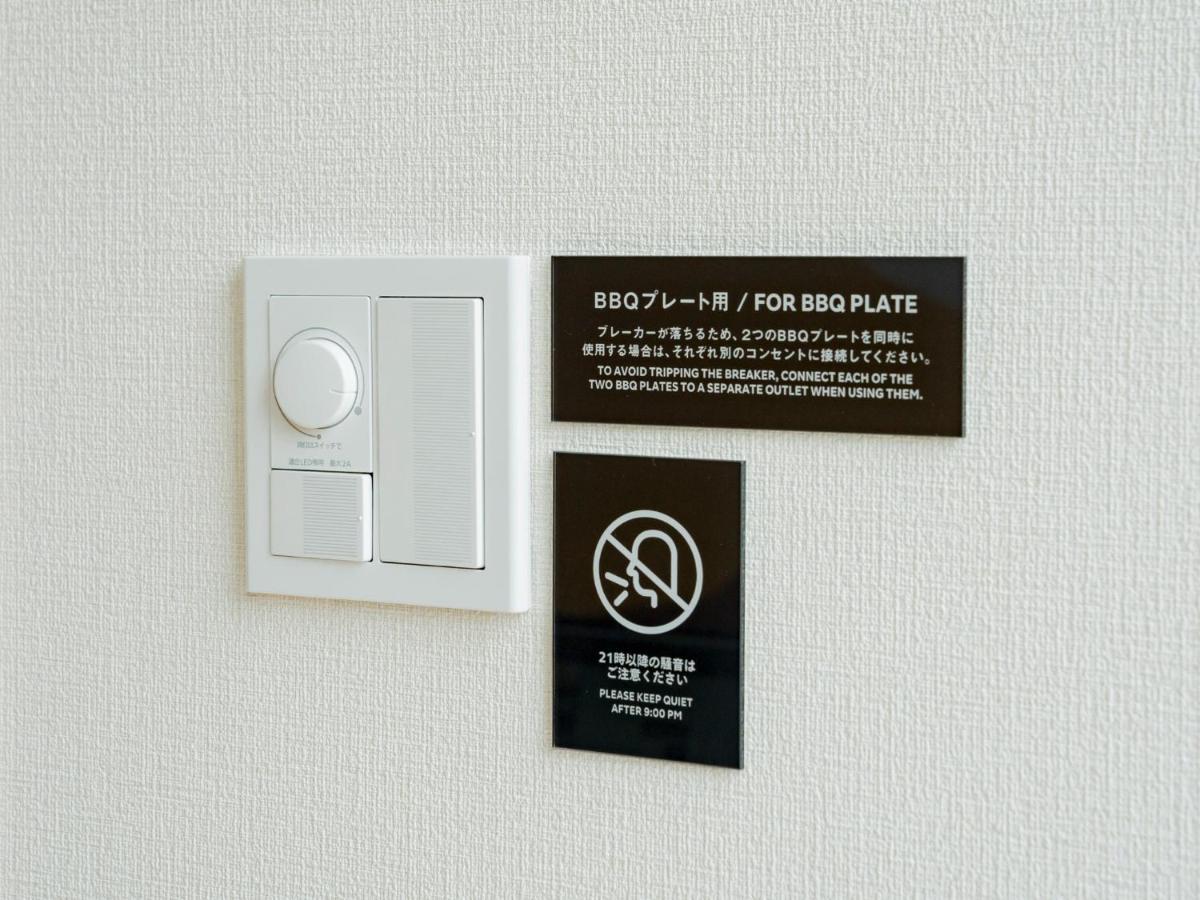 Rakuten Stay Villa Yatsugatake - 101 Stylish Design - Hokuto  Eksteriør billede